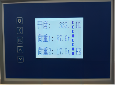 闸门开度荷重仪